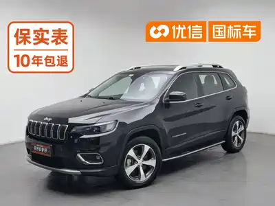 Jeep Cherokee 2020