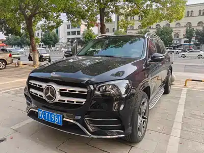 Mercedes-Benz GLS 2021