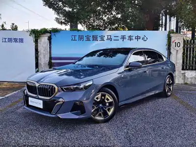 BMW i5 2026