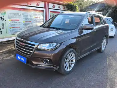 Haval H2 2017