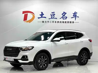 Haval H6 2023