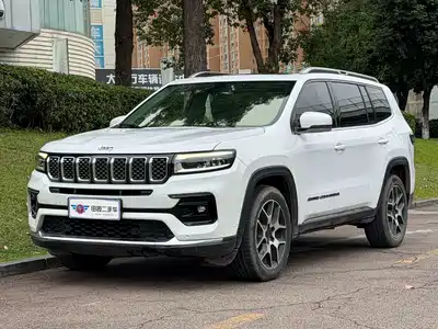 Jeep Grand Commander 2021