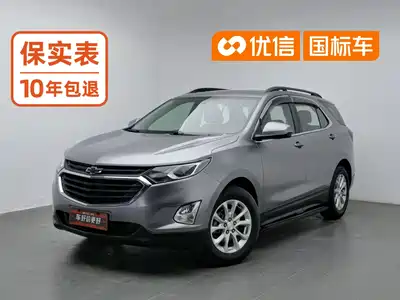 Chevrolet Equinox 2018