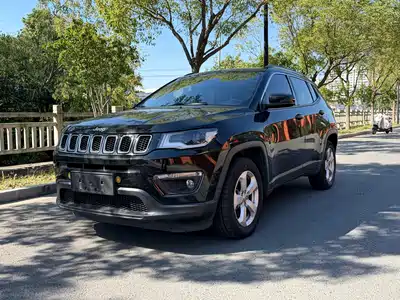 Jeep Compass 2020
