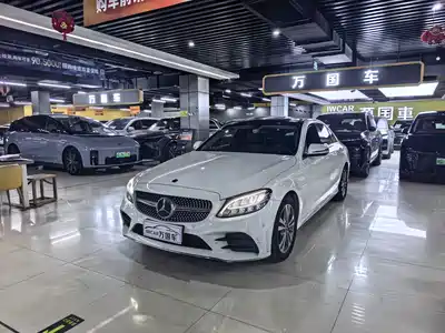 Mercedes-Benz C-Class 2020