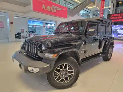 Jeep Wrangler 4xe 2022