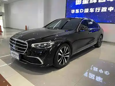 Mercedes-Benz S-Class 2022