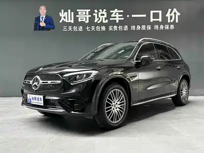 Mercedes-Benz GLC 2024