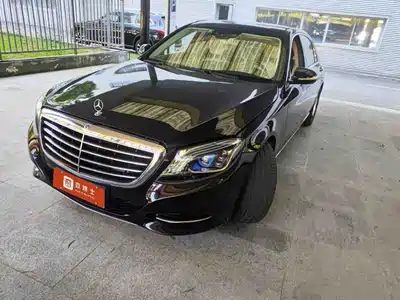 Mercedes-Benz S-Class 2017
