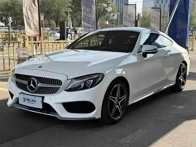 Mercedes-Benz C-Class (Import) 2018
