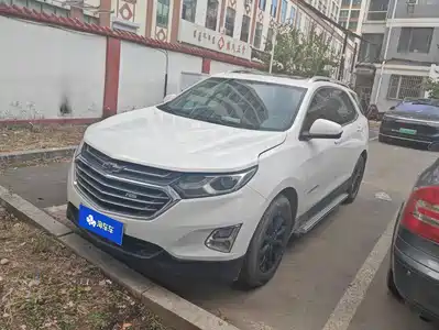 Chevrolet Equinox 2018