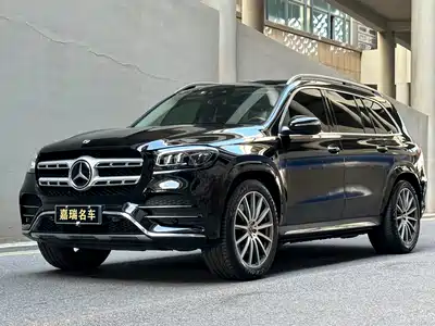 Mercedes-Benz GLS 2022
