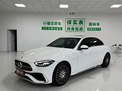 Mercedes-Benz C-Class 2023