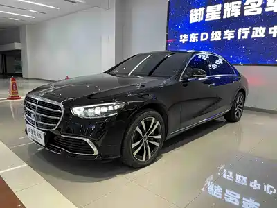 Mercedes-Benz S-Class 2025