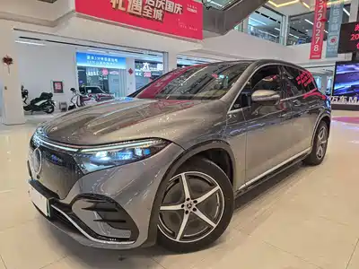 Mercedes-Benz EQS SUV 2023