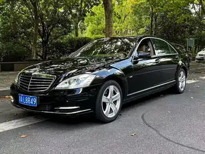 Mercedes-Benz S-Class 2012