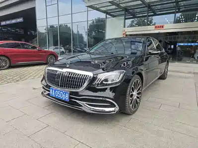 Mercedes-Benz Maybach S-Class 2016