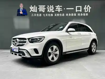 Mercedes-Benz GLC 2020