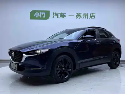 Mazda CX-30 2023