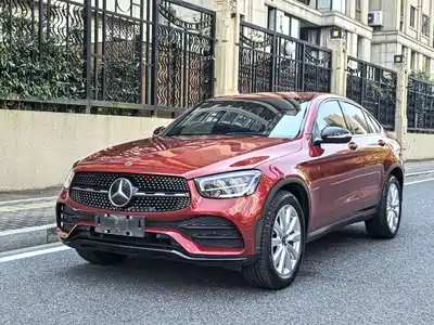 Mercedes-Benz GLC Coupe 2020