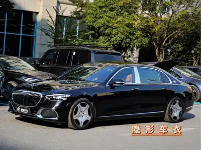 Mercedes-Benz Maybach S-Class 2026