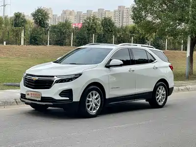 Chevrolet Equinox 2021