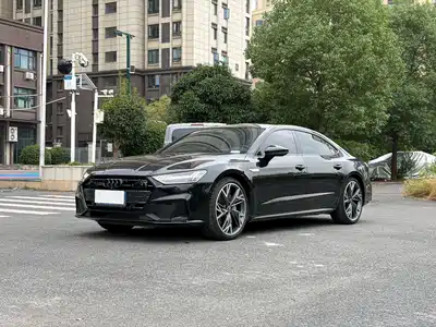 Audi A7L 2024