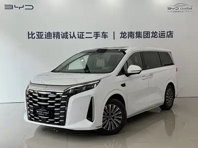 BYD Xia 2025