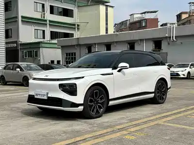 XPeng G9 2025