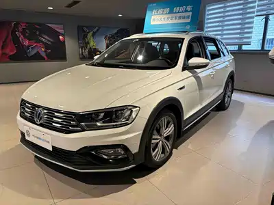 Volkswagen C-TREK 2019