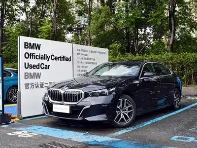 BMW i5 2025