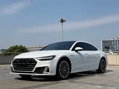 Audi A7L 2022