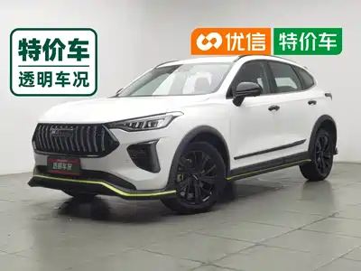 Haval Chitu 2021