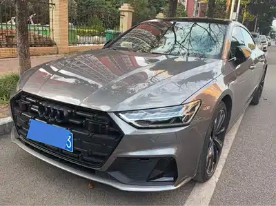 Audi A7L 2022