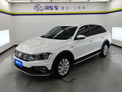 Volkswagen C-TREK 2019