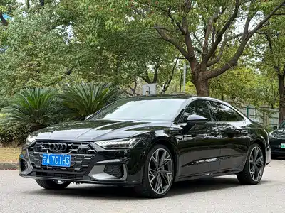 Audi A7L 2024