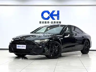 Audi A7L 2024