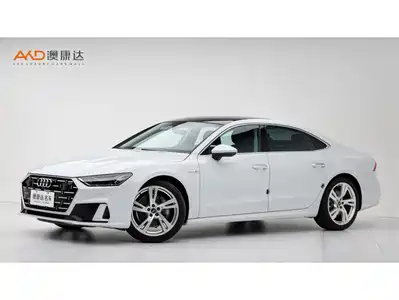 Audi A7L 2023