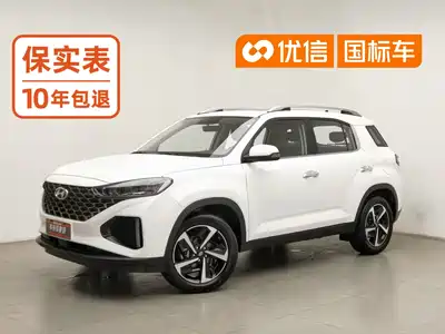 Hyundai ix35 2023