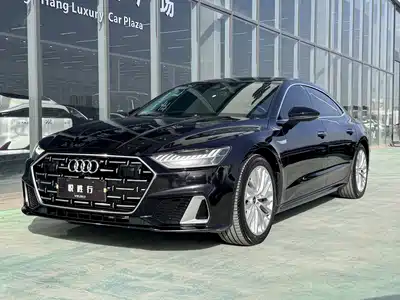 Audi A7L 2024