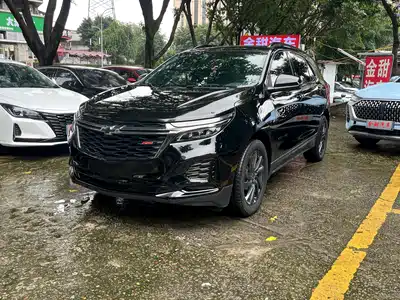 Chevrolet Equinox 2022