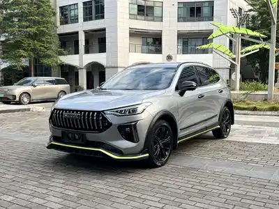 Haval Chitu 2021