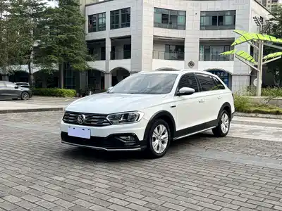 Volkswagen C-TREK 2018