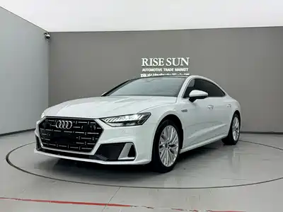 Audi A7L 2023