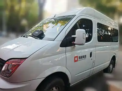 SAIC Maxus Xintu V80 2023