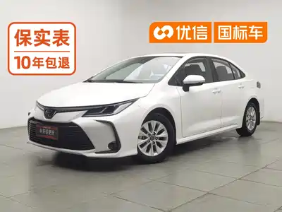 Toyota Corolla 2022