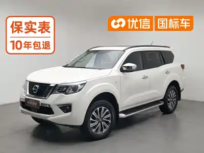 Nissan Terra 2020