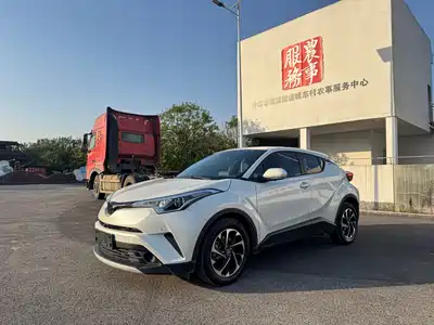 Toyota IZOA 2020