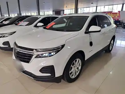Chevrolet Equinox 2023