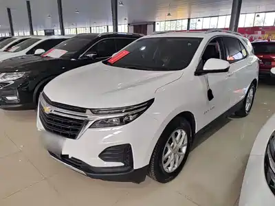 Chevrolet Equinox 2021
